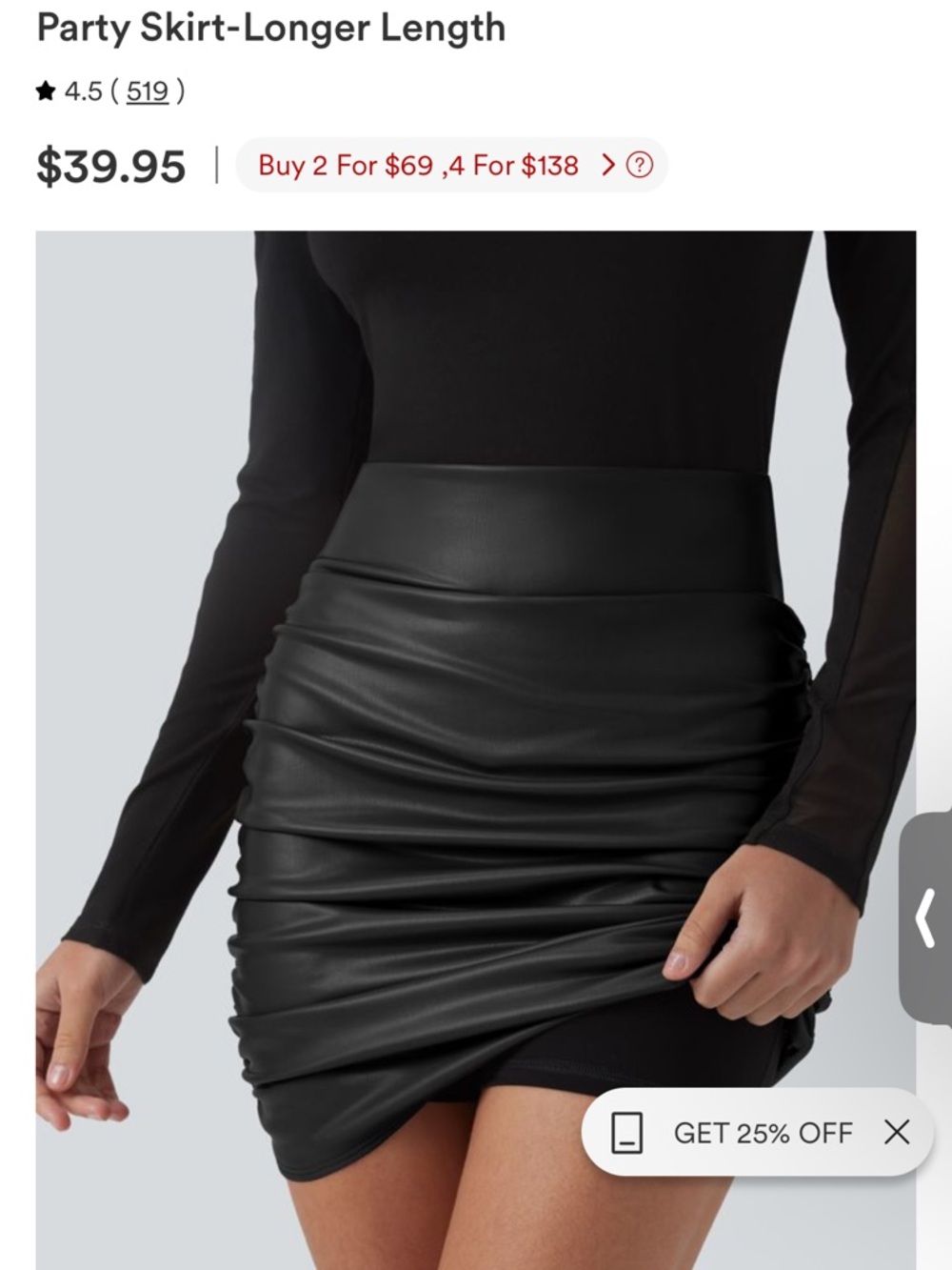 Halara Black Faux Leather Ruched Mini Skirt - Tummy Control NWOT Med